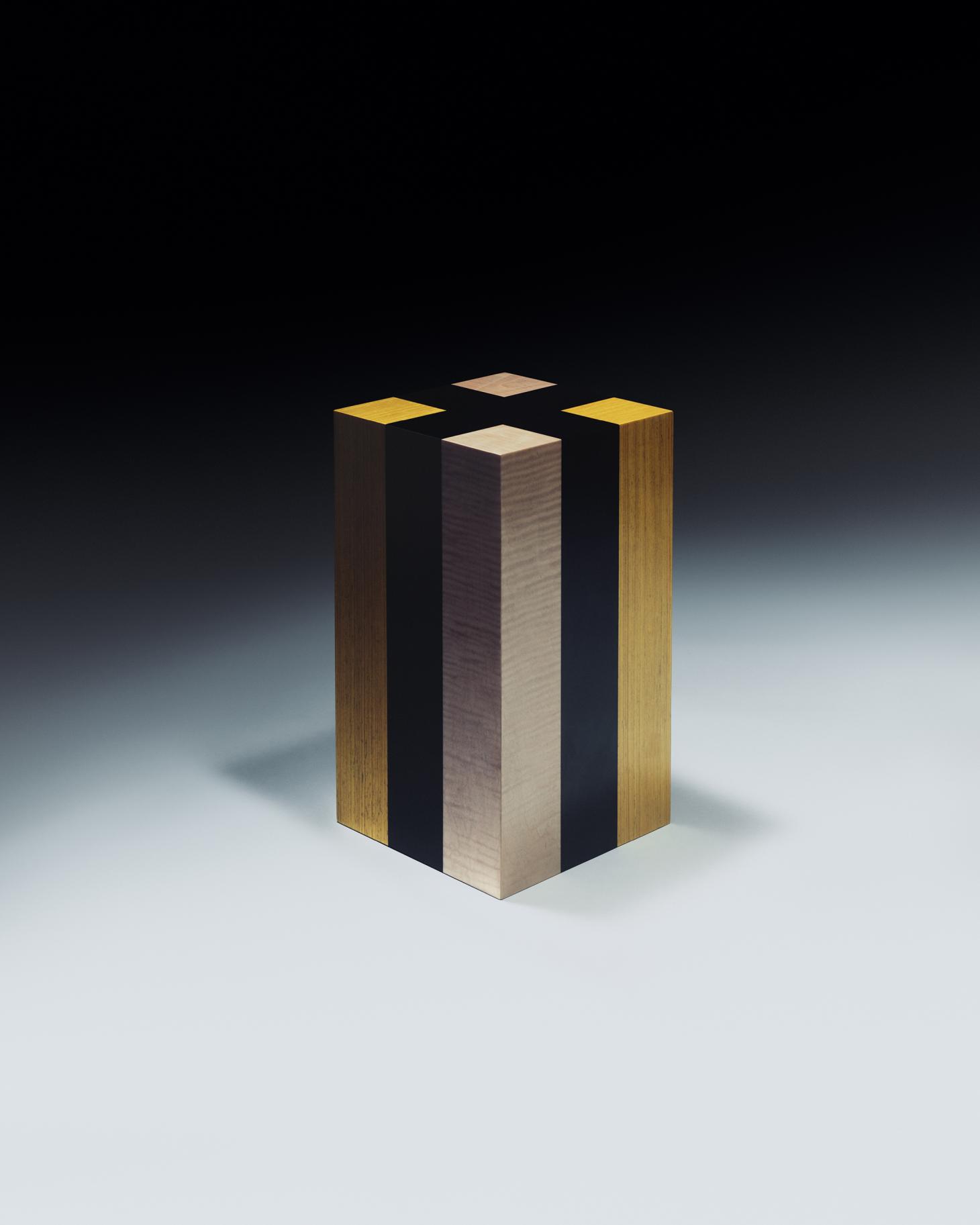 Stool