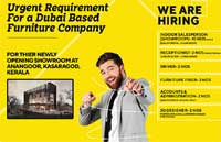 Dubai-based furniture company ‘J-One’ to open in Kasargod - Staff required Dubai-based furniture company ‘J-One’ to open in Kasargod - Staff required
